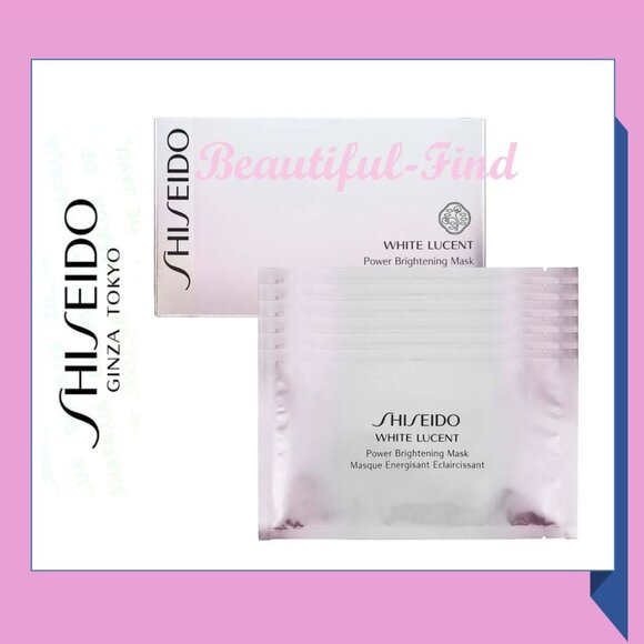SHISEIDO WHITE LUCENT POWER BRIGHTENING MASK 27ML x 6 SHEETS